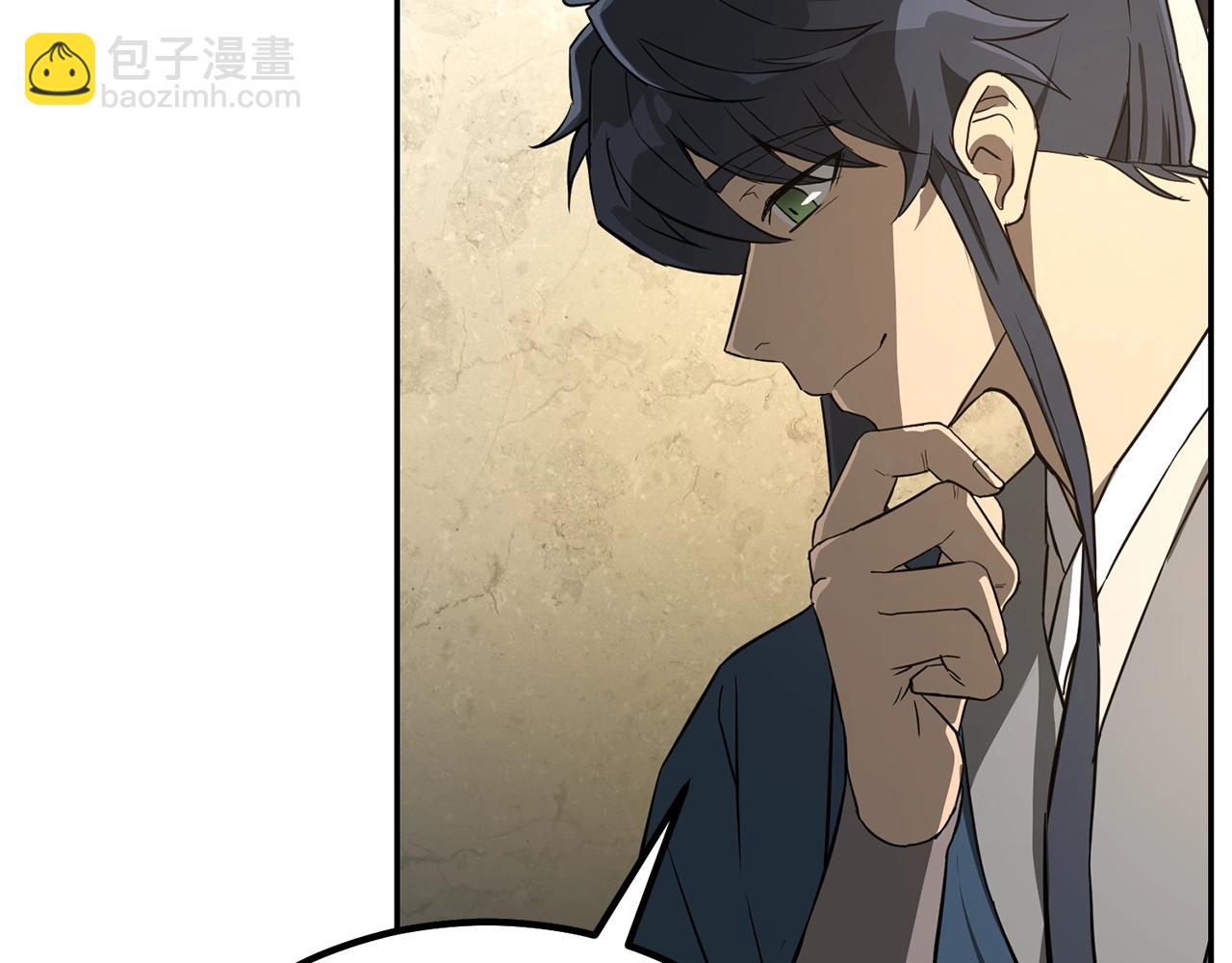 第29话 突飞猛进179