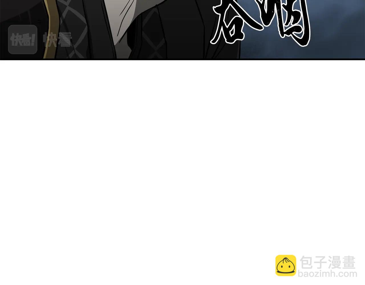 第29话 突飞猛进191
