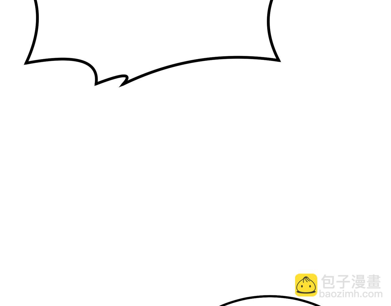第29话 突飞猛进203