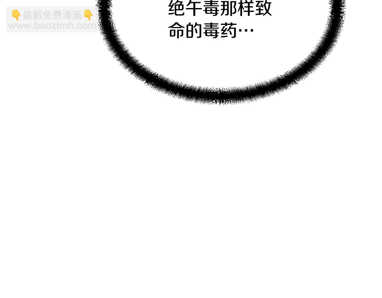 第29话 突飞猛进214