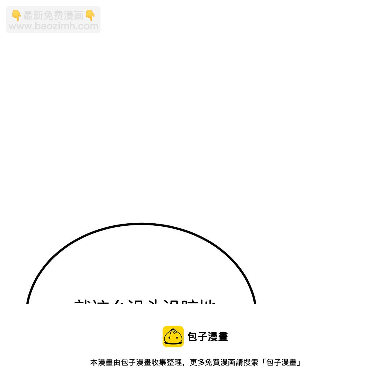 第29话 突飞猛进232