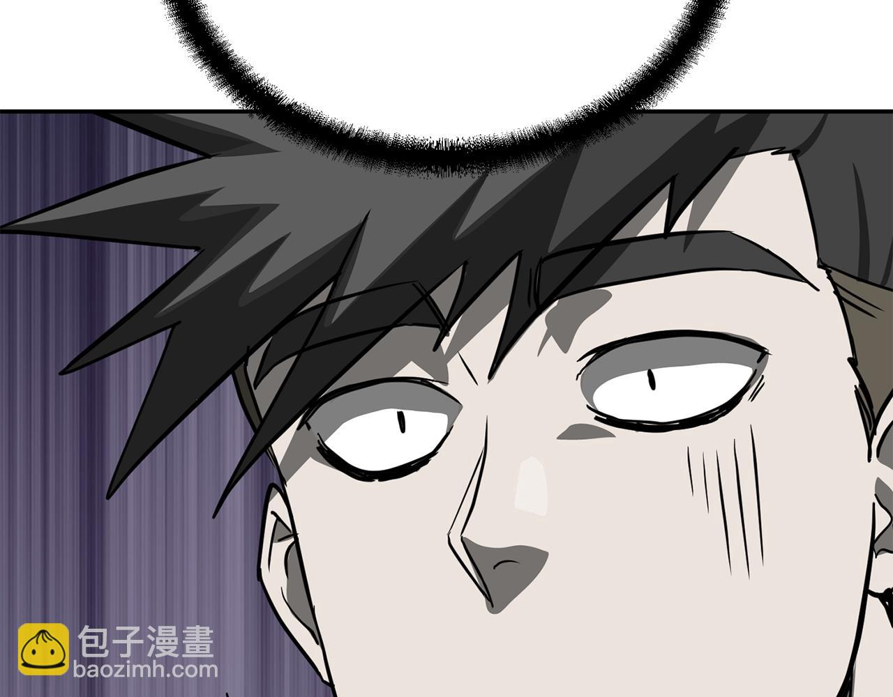 第29话 突飞猛进237