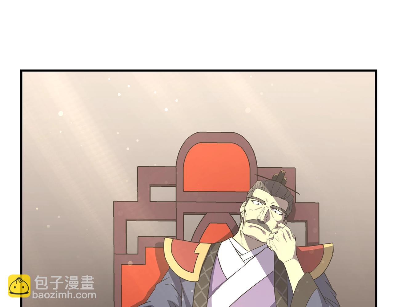 第29话 突飞猛进3