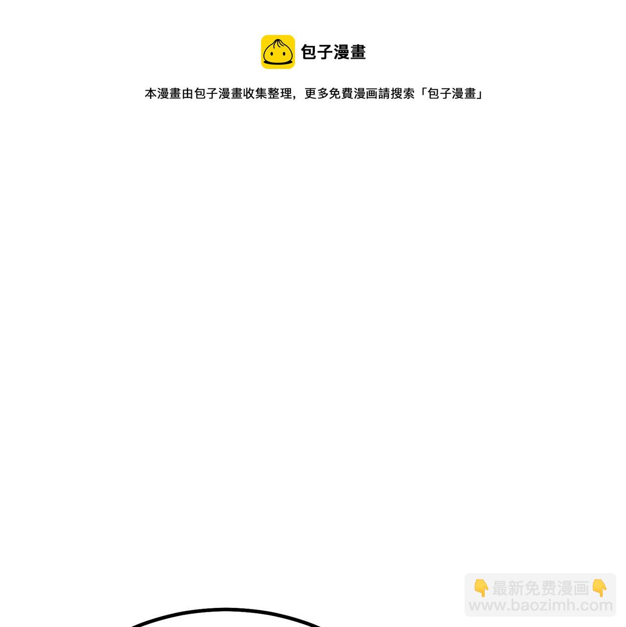 第29话 突飞猛进32
