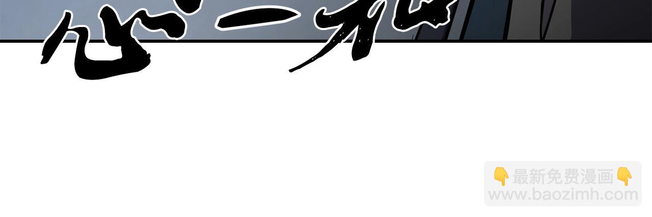 第29话 突飞猛进43