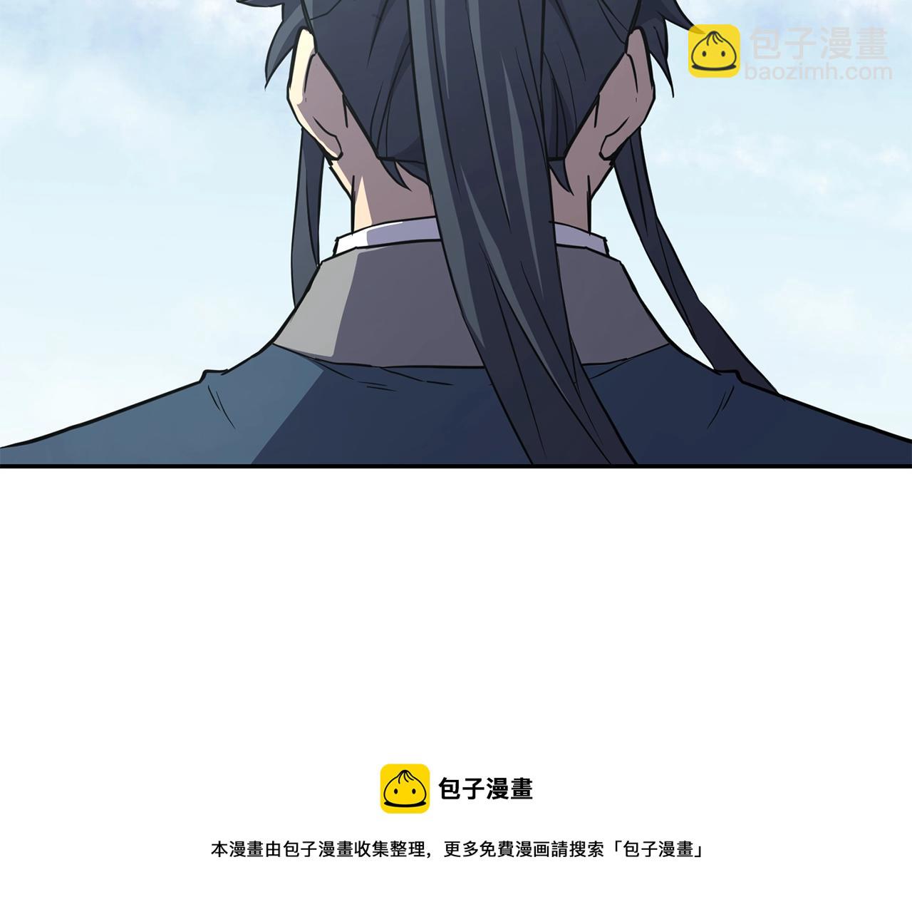 第29话 突飞猛进56
