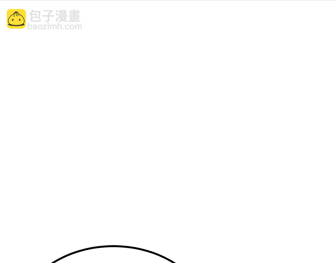 第29话 突飞猛进71