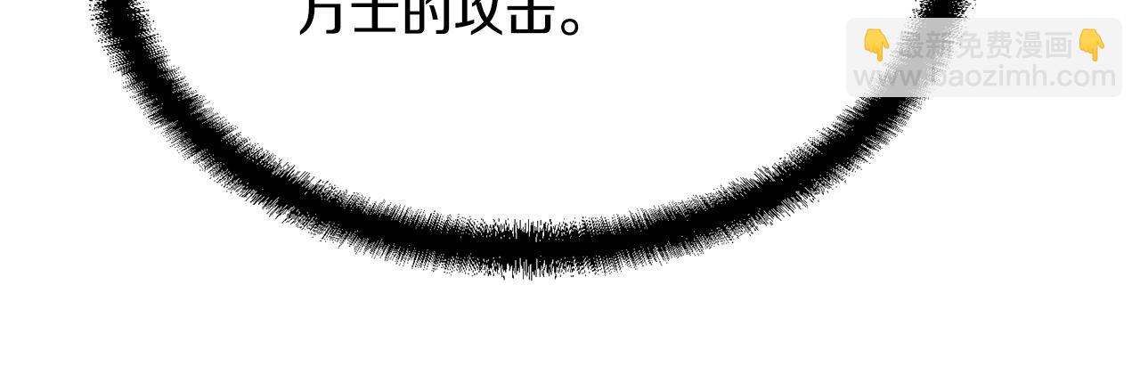 第29话 突飞猛进79
