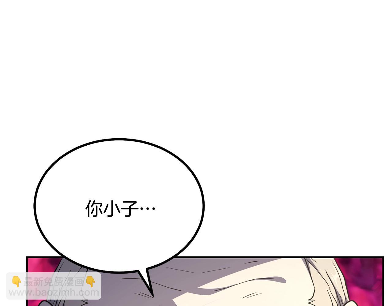 第30话 血雨腥风118
