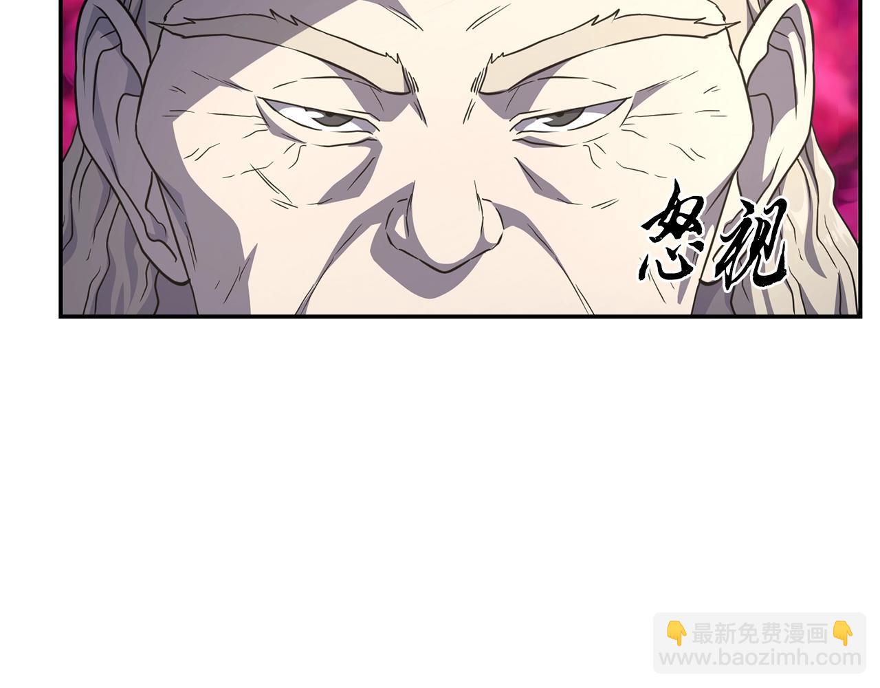 第30话 血雨腥风119