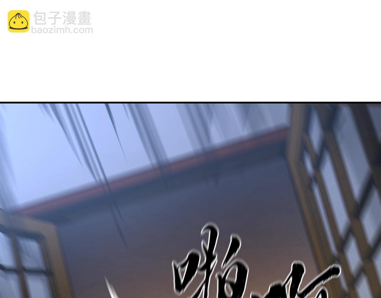 第30话 血雨腥风155