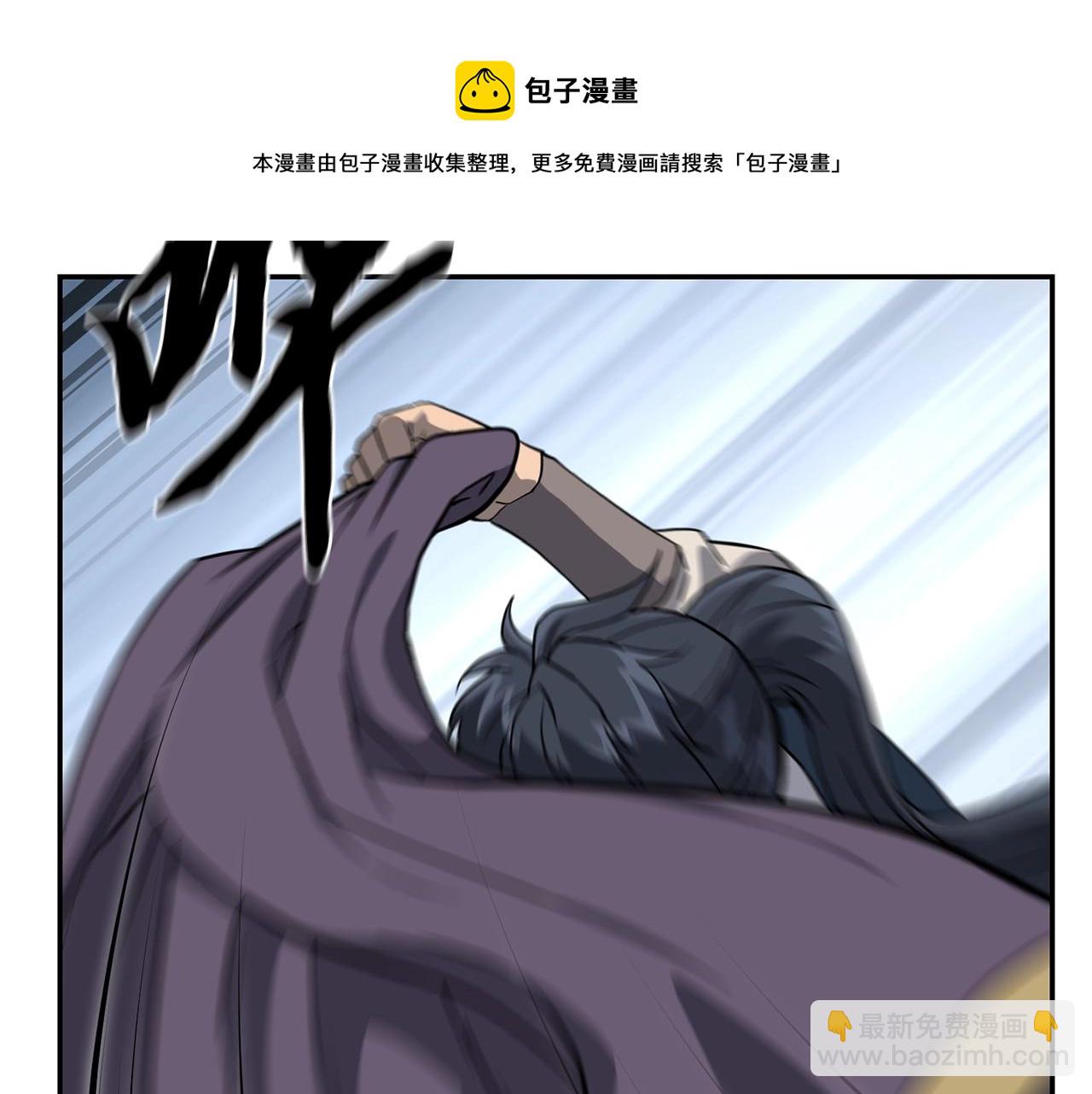 第30话 血雨腥风164