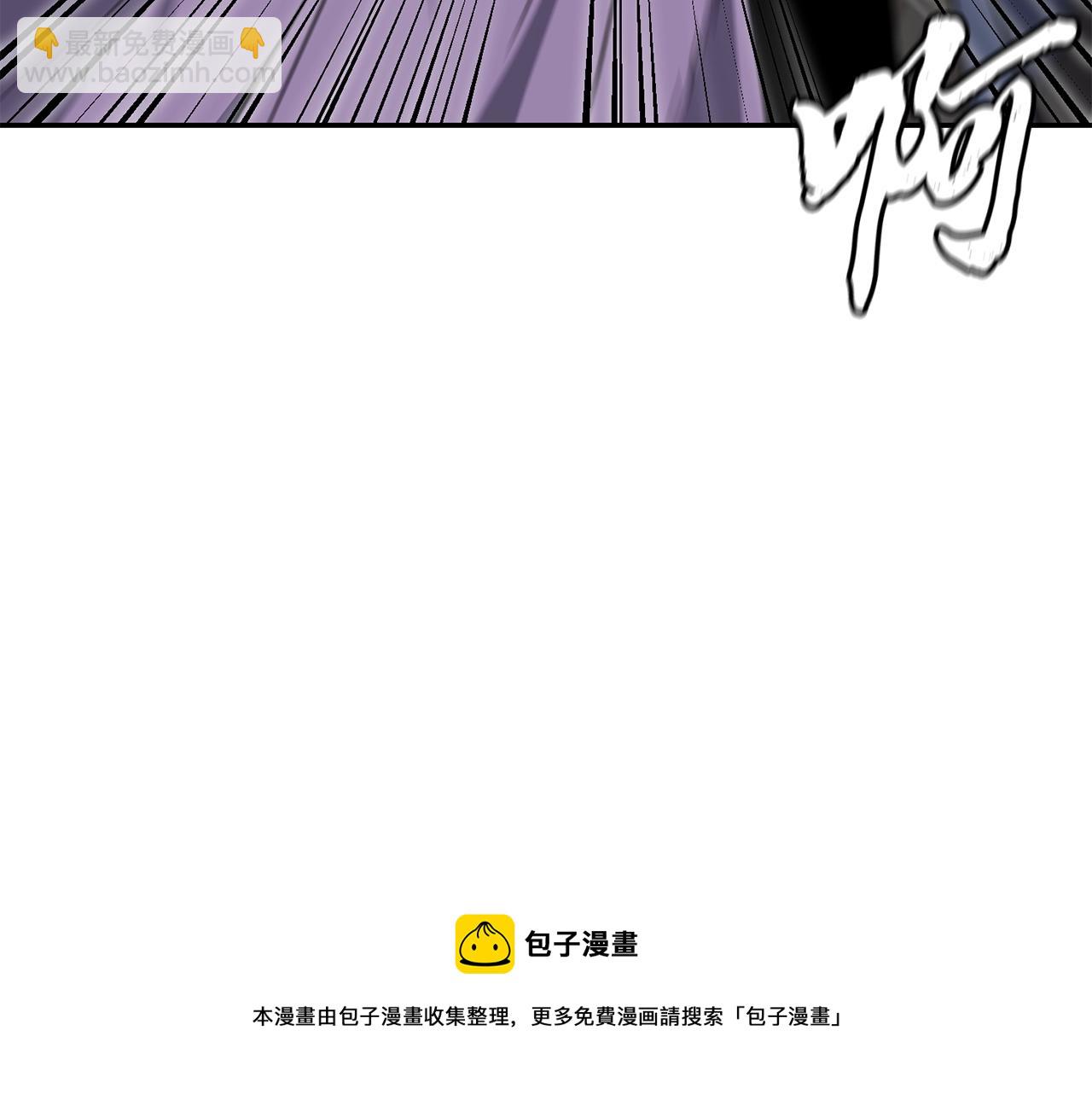 第30话 血雨腥风168
