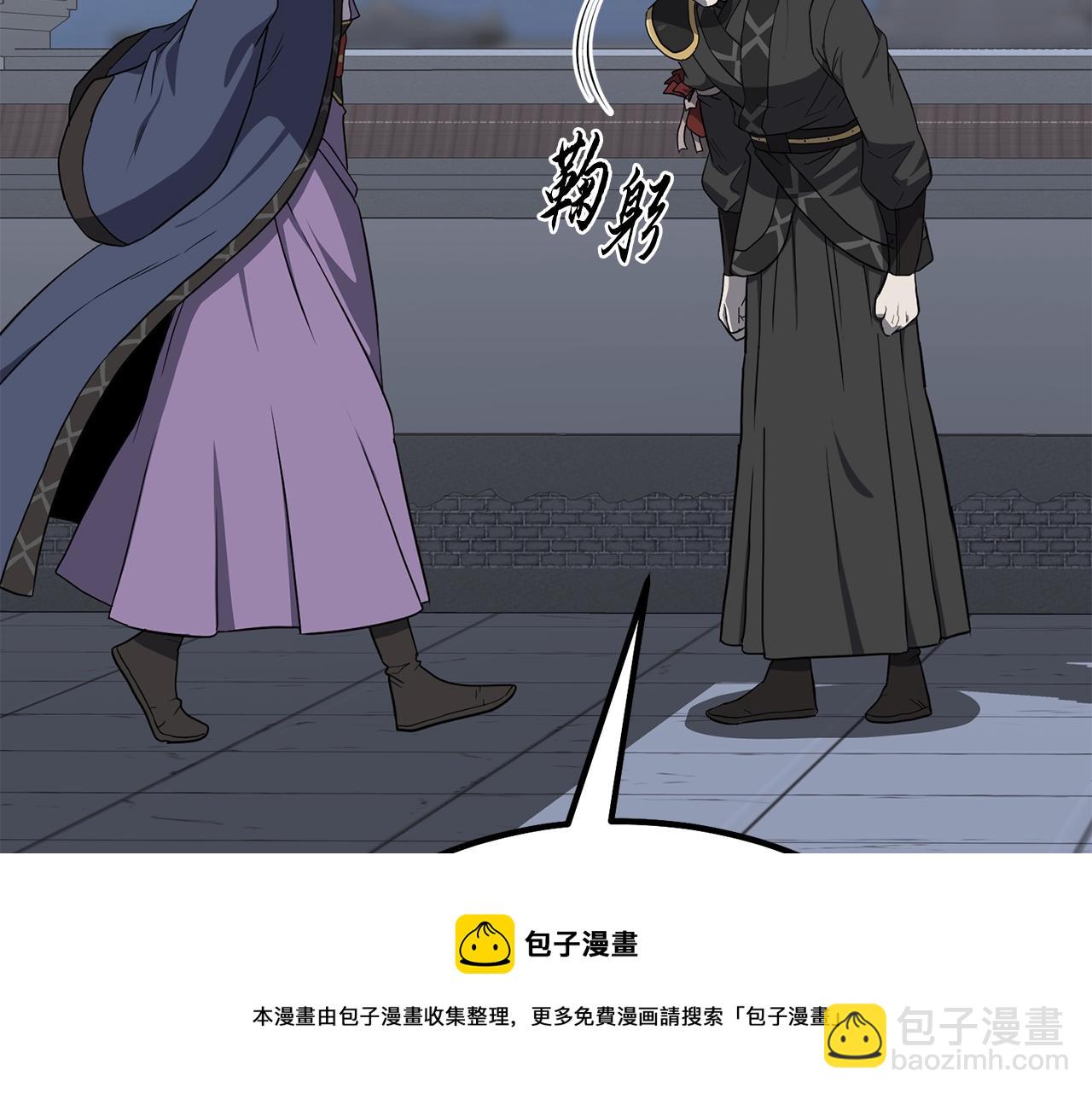 第30话 血雨腥风180