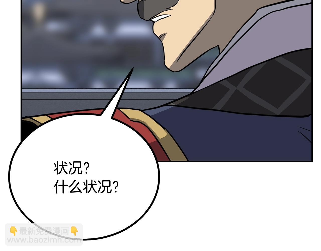 第30话 血雨腥风187