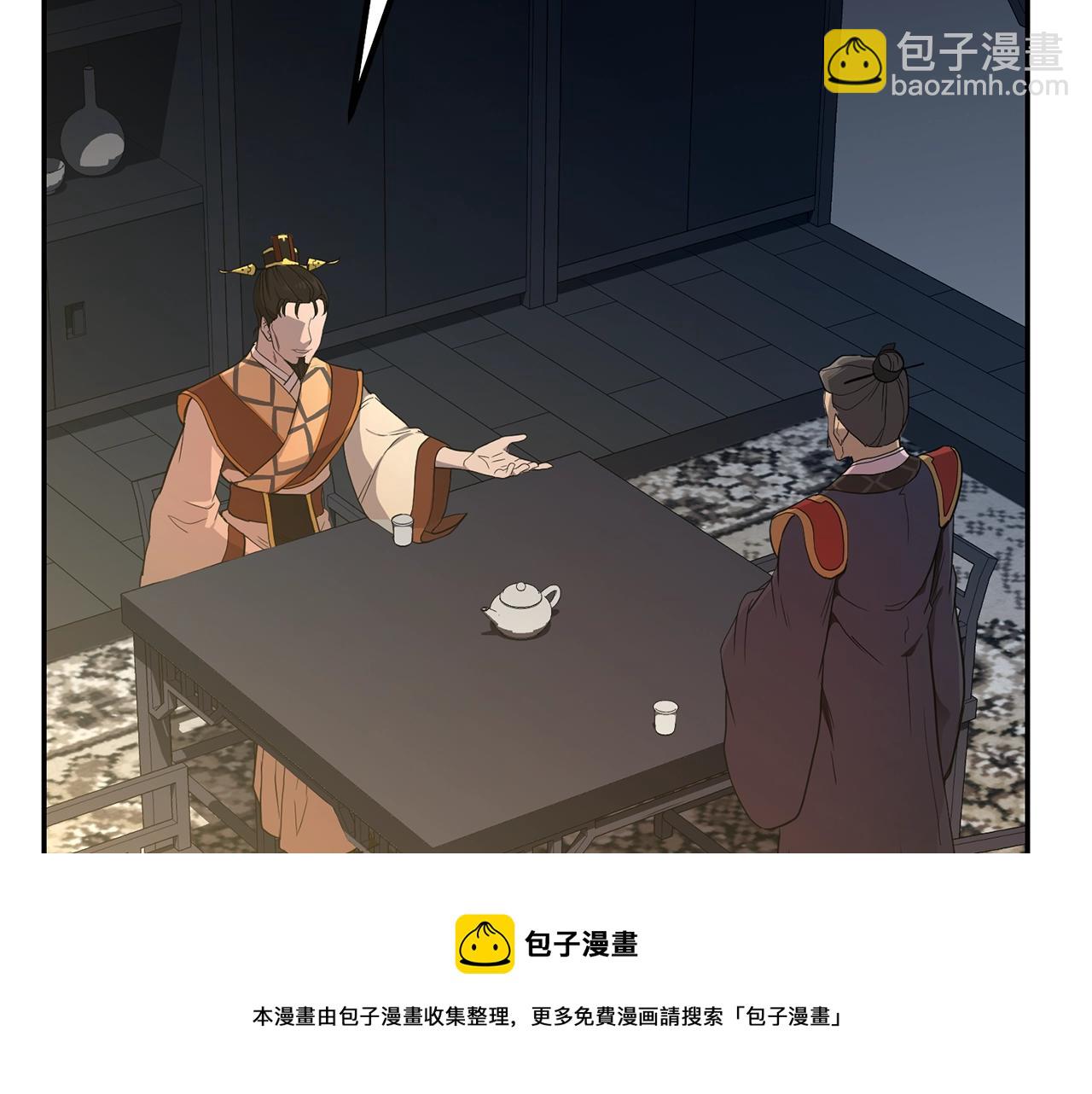 第30话 血雨腥风204