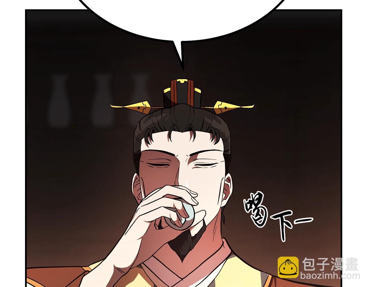第30话 血雨腥风227