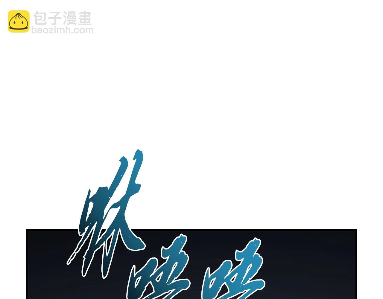 第30话 血雨腥风23