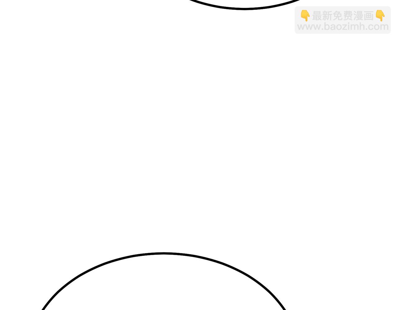 第30话 血雨腥风233