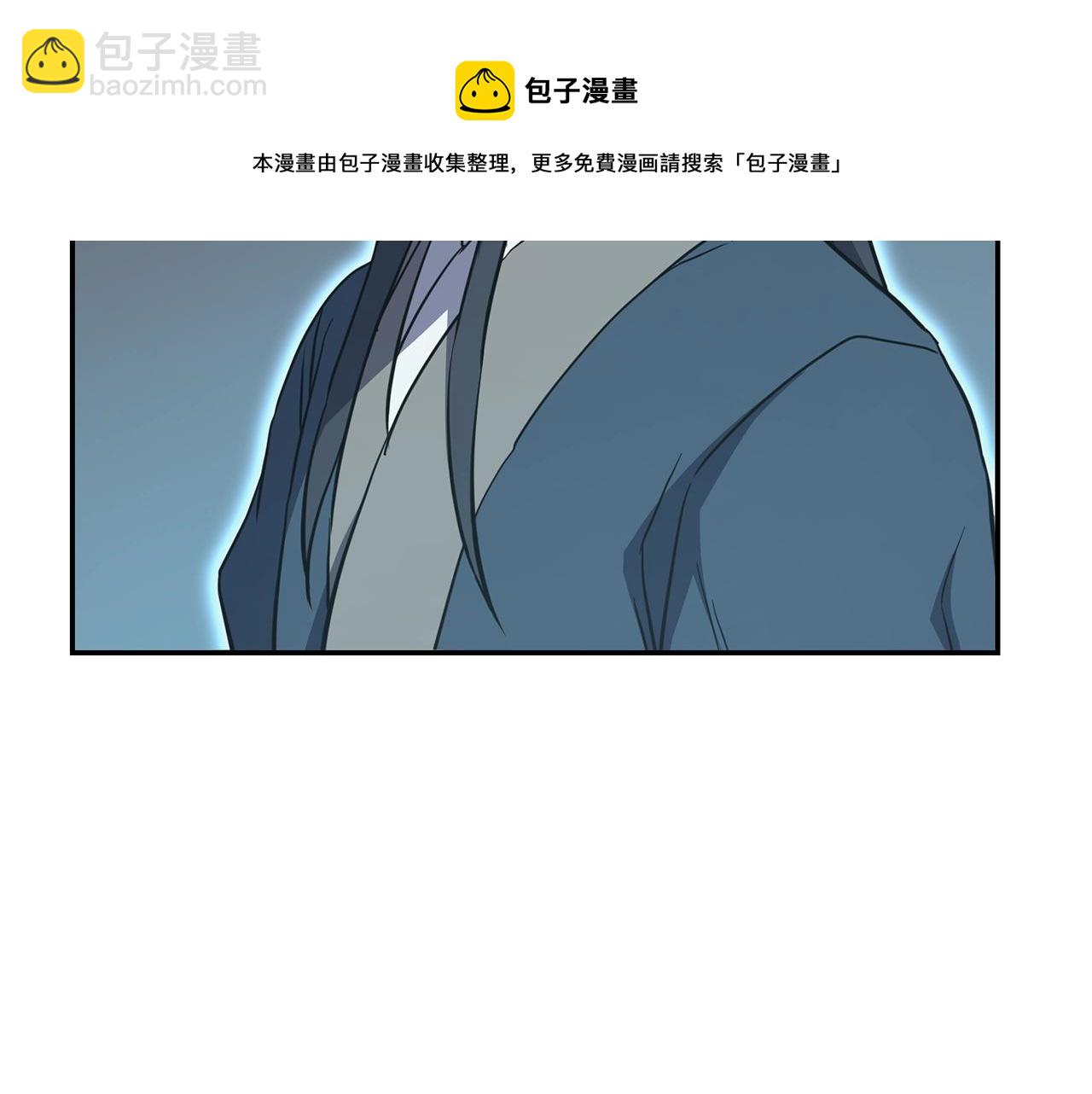 第30话 血雨腥风28