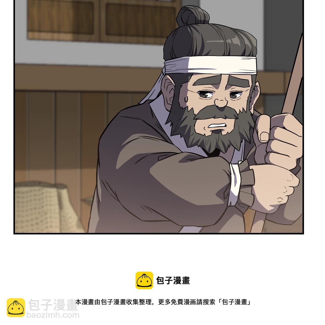 第30话 血雨腥风4