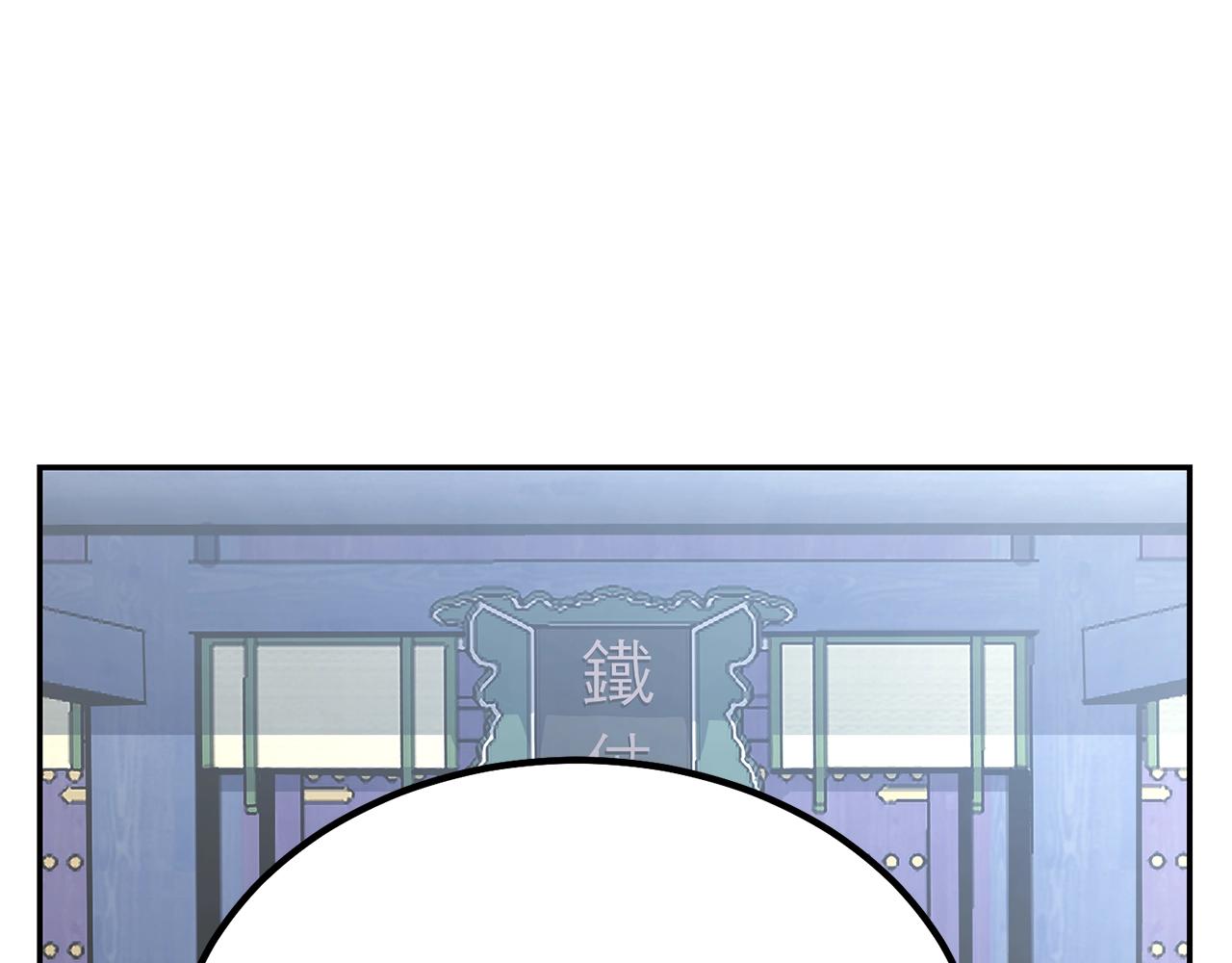第30话 血雨腥风42