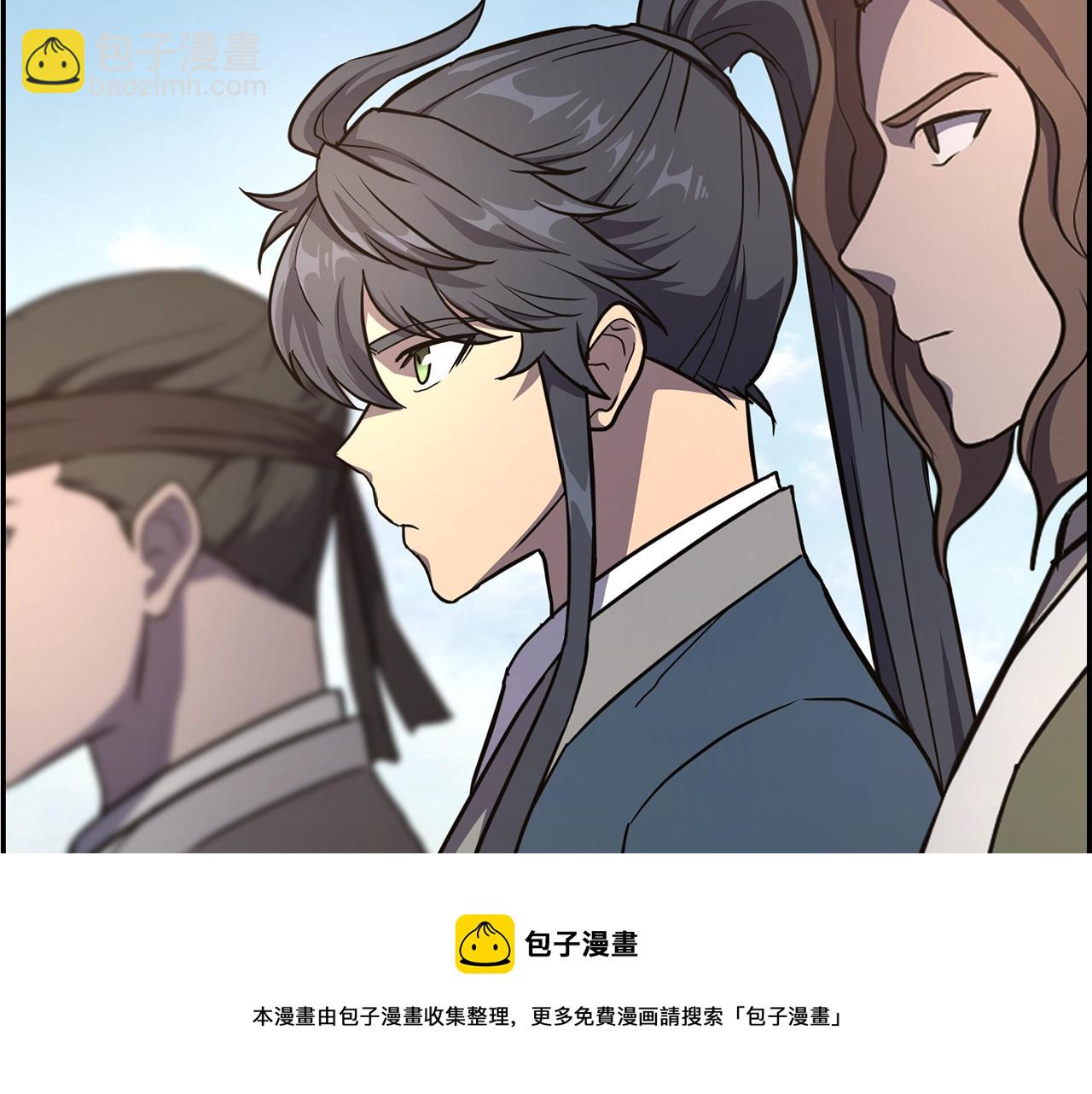 第30话 血雨腥风60