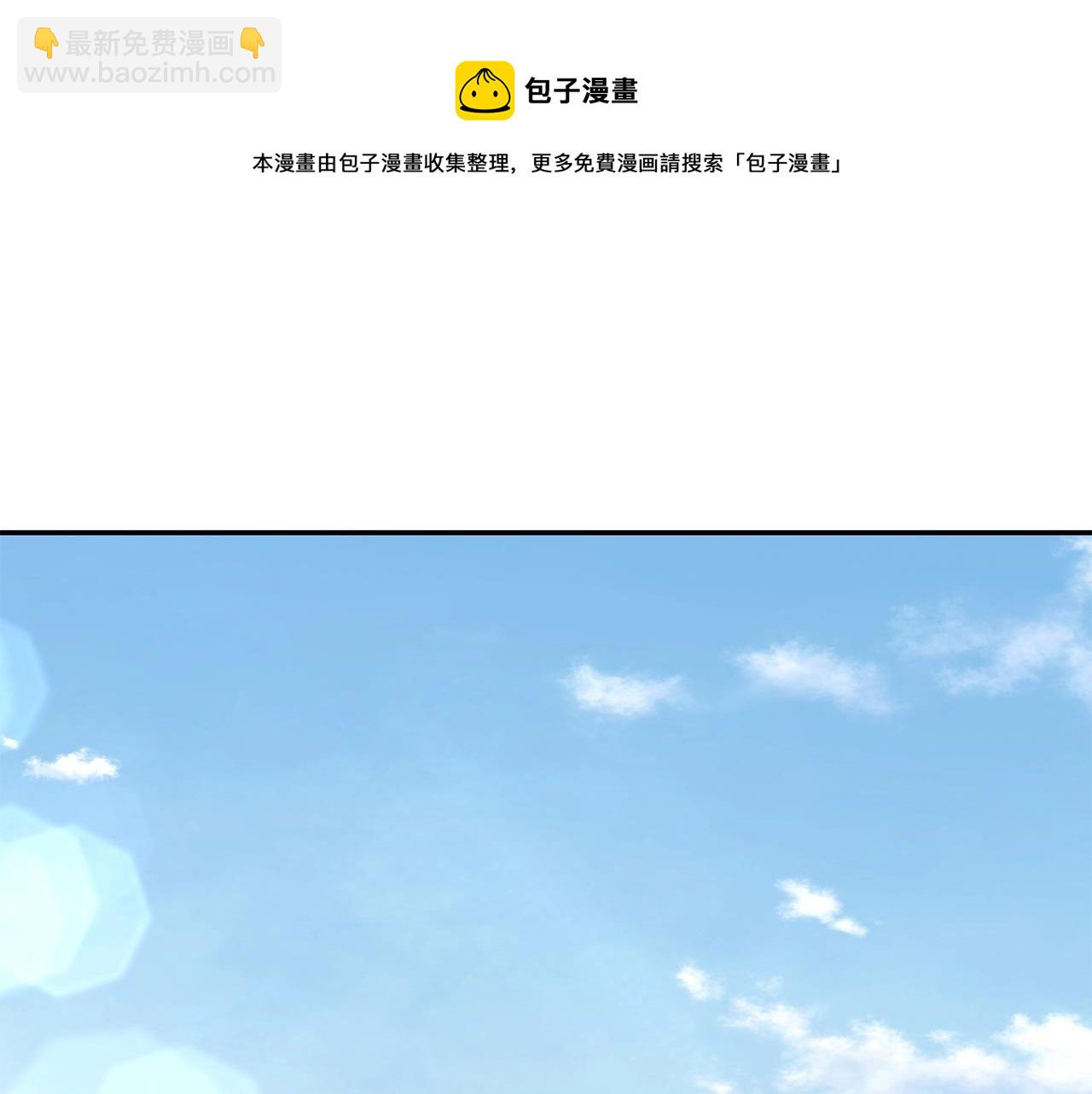 第30话 血雨腥风84