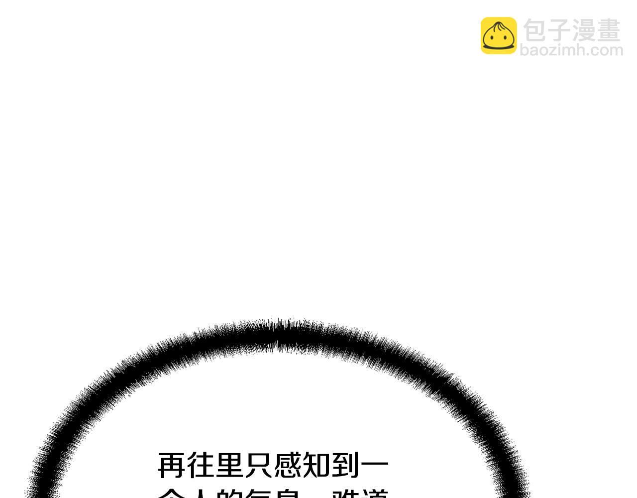 第30话 血雨腥风91