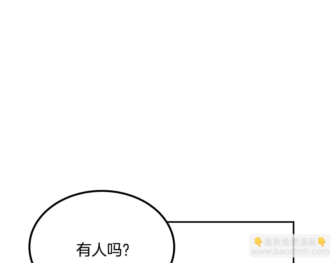 第30话 血雨腥风95