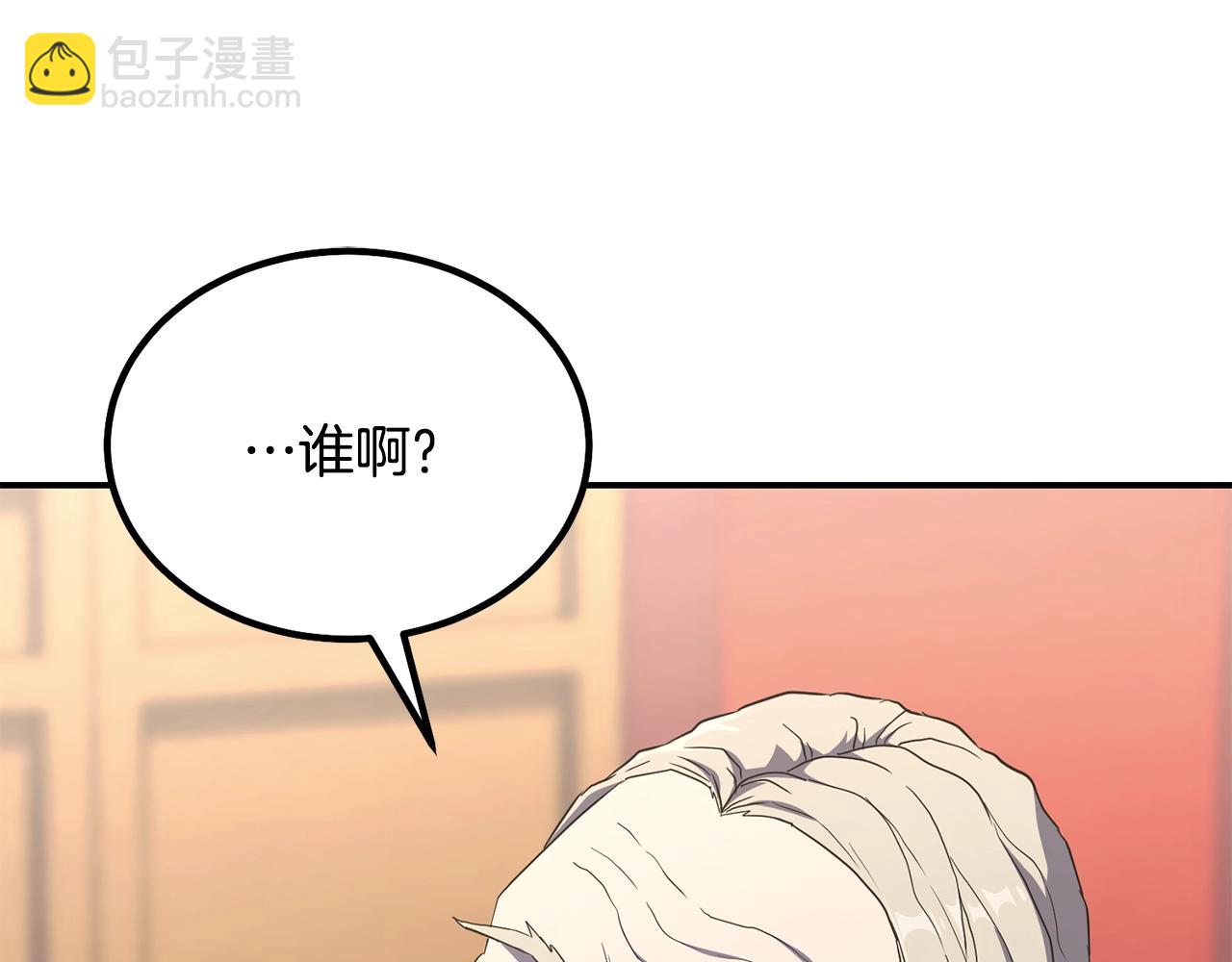 第30话 血雨腥风98