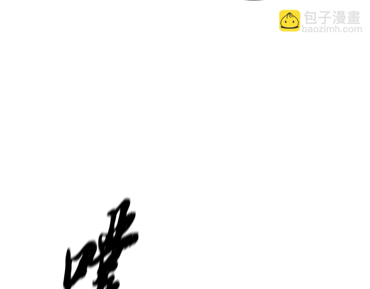 第31话 师姐的洞察119