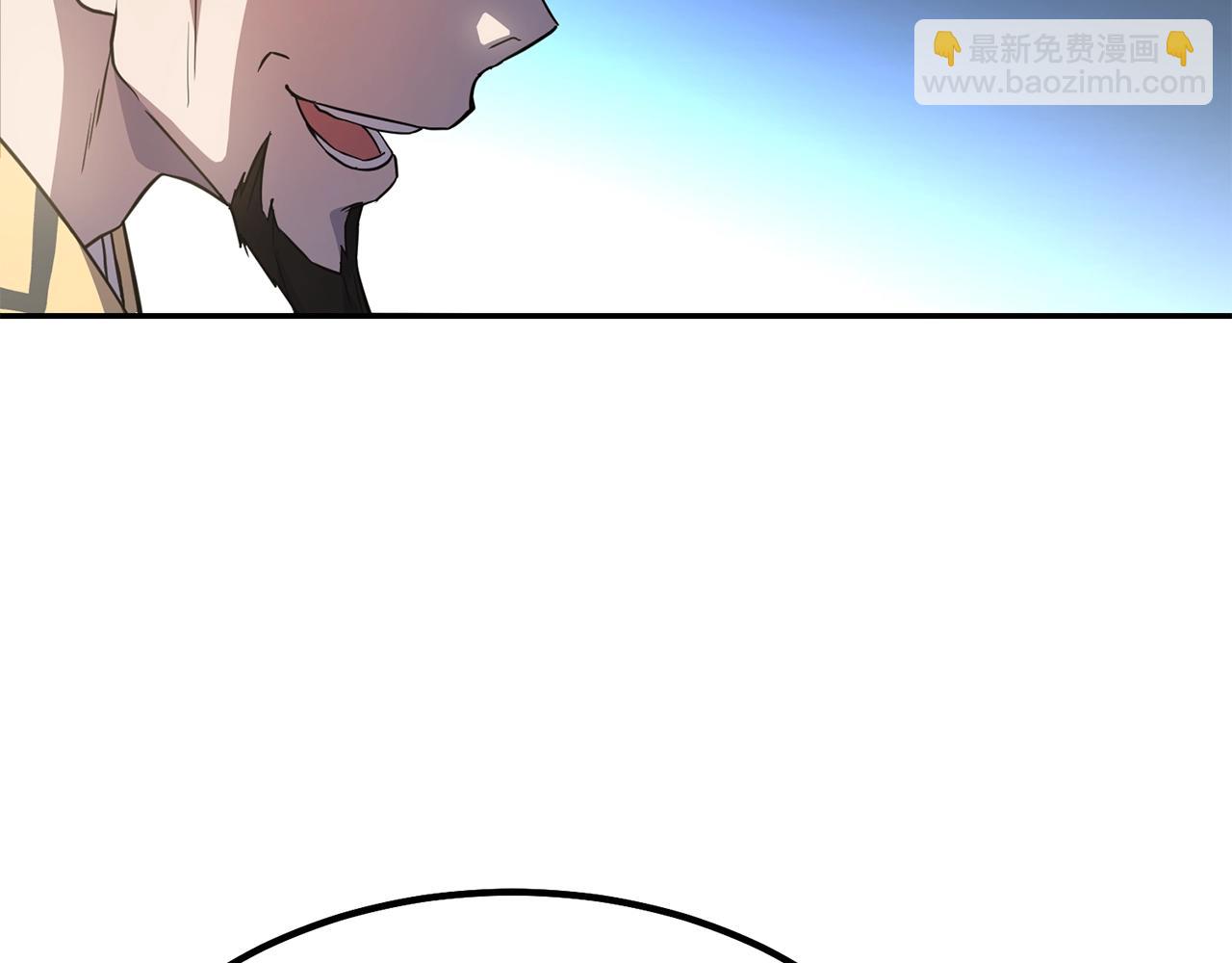 第31话 师姐的洞察15