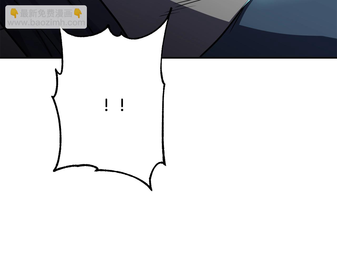 第31话 师姐的洞察255