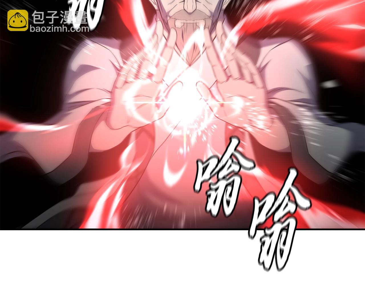 第31话 师姐的洞察58