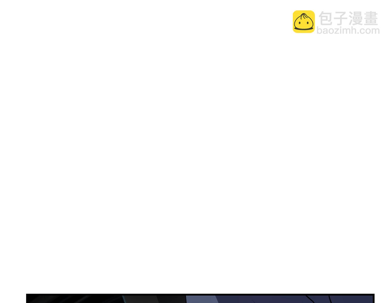 第31话 师姐的洞察71