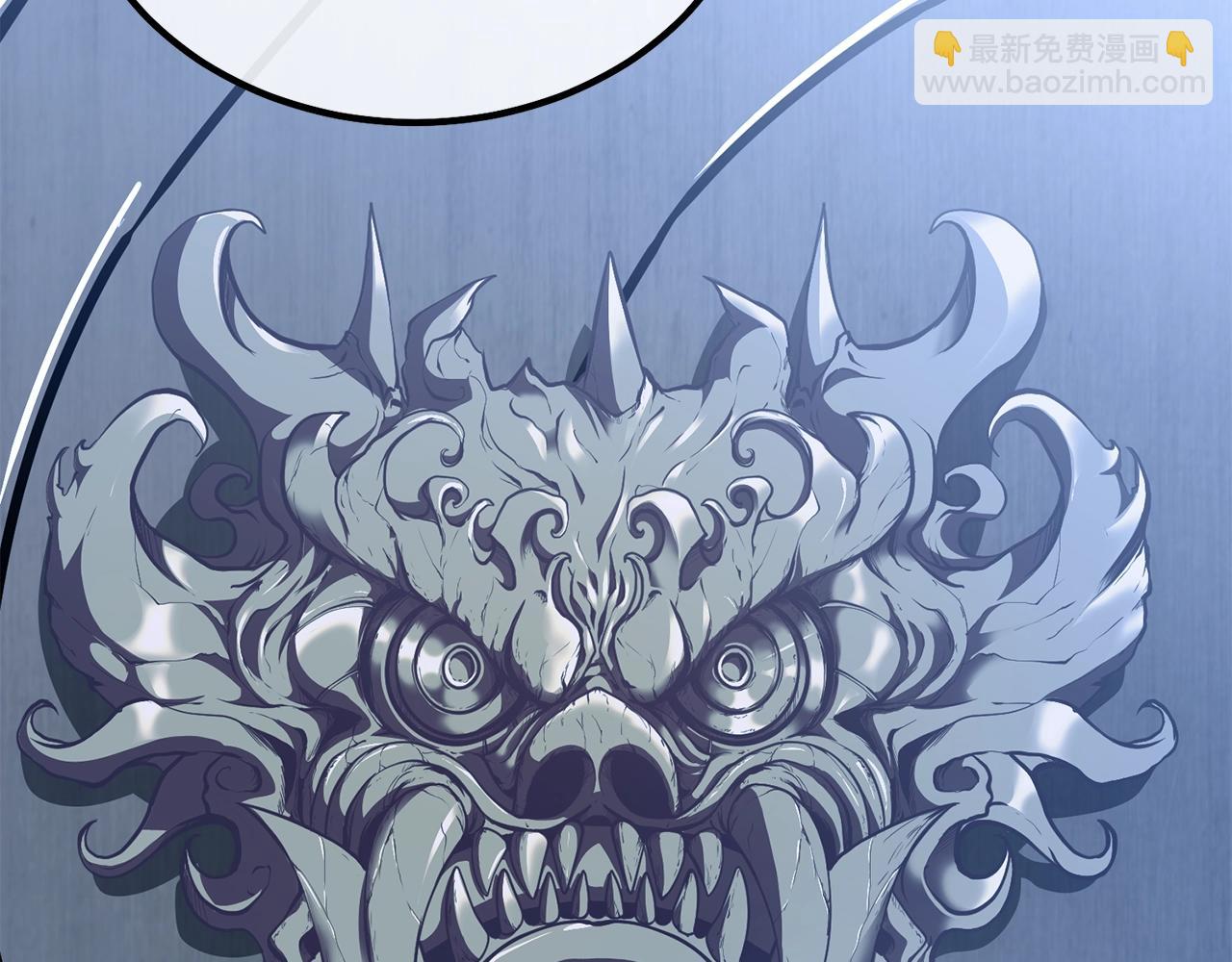 第31话 师姐的洞察93