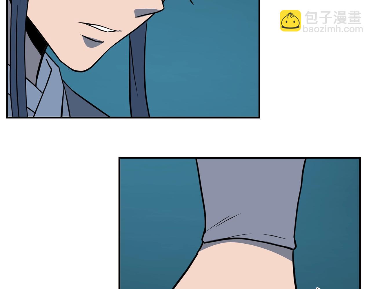 第32话 良师益友102