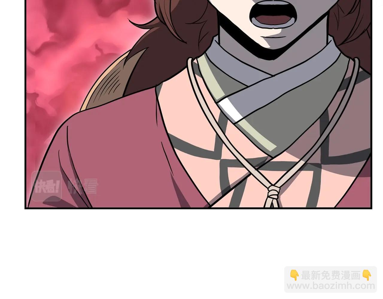 第32话 良师益友11