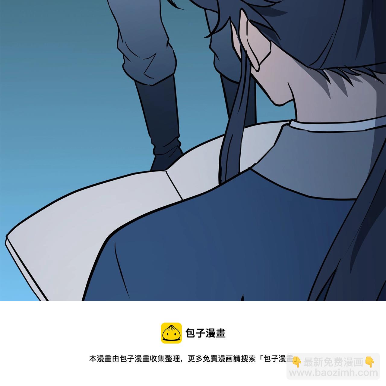 第32话 良师益友112