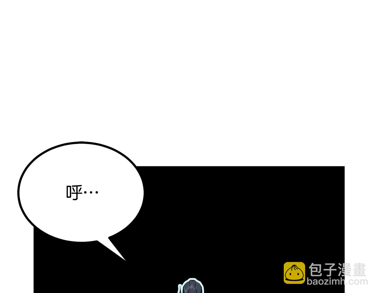 第32话 良师益友117