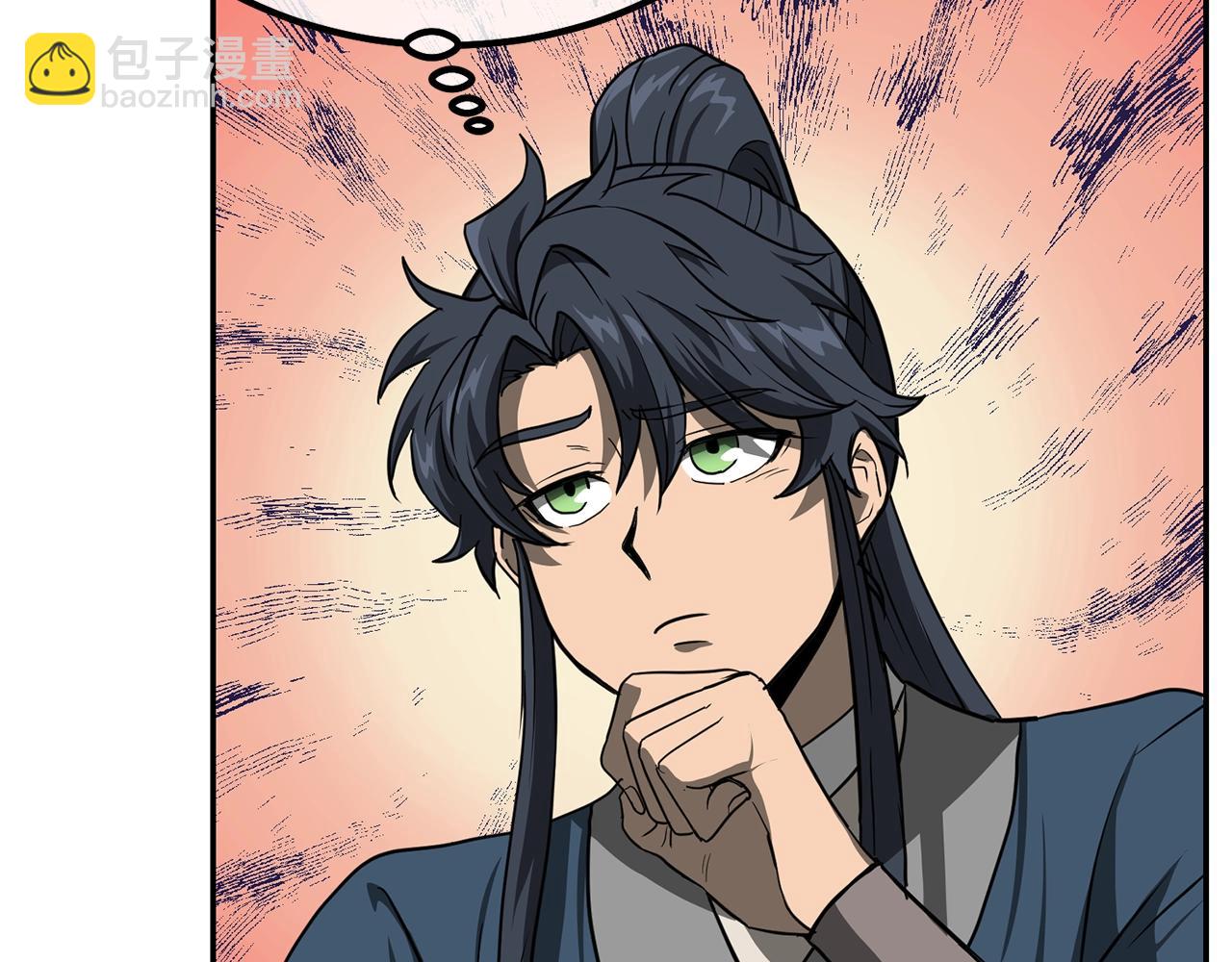 第32话 良师益友125