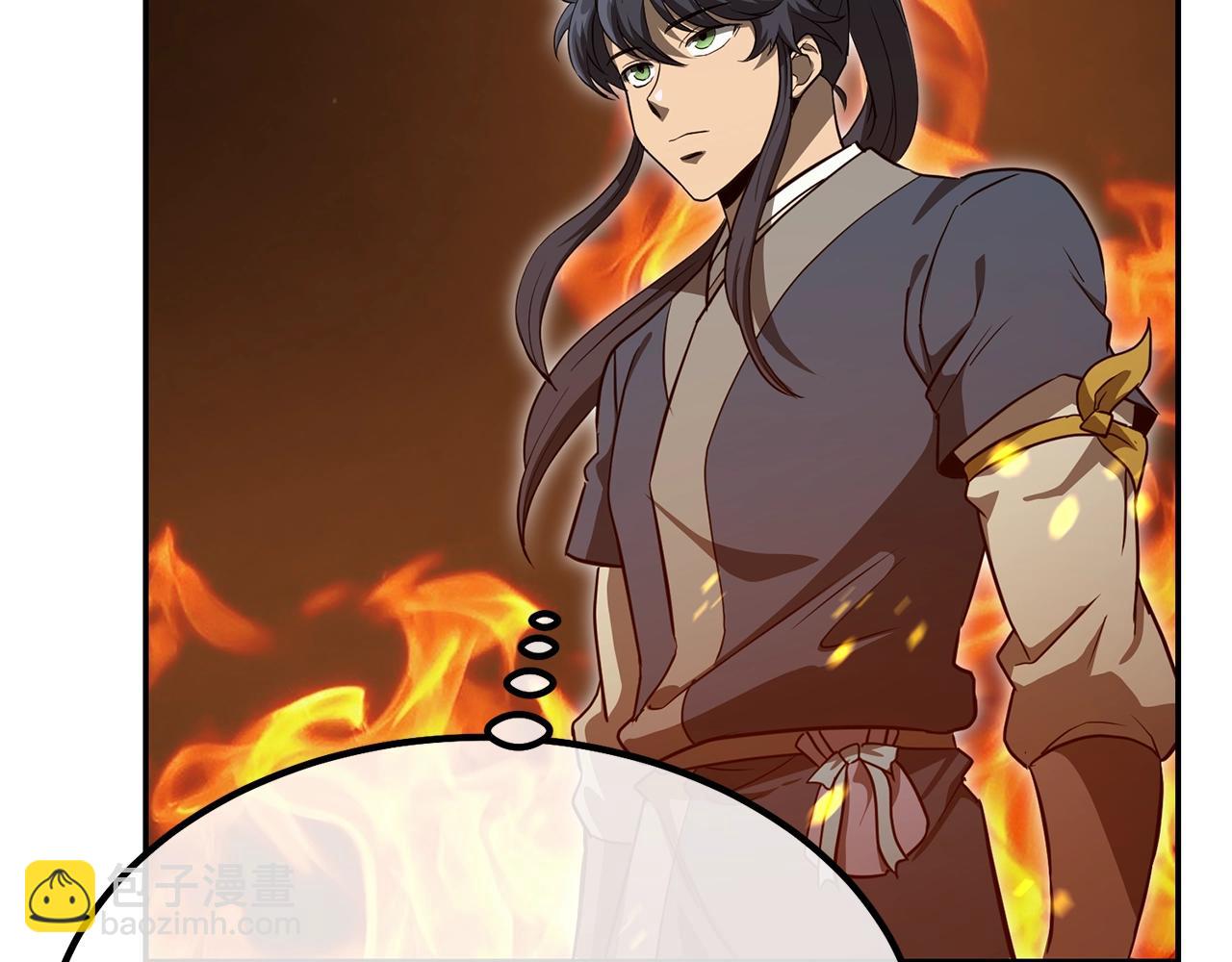 第32话 良师益友169