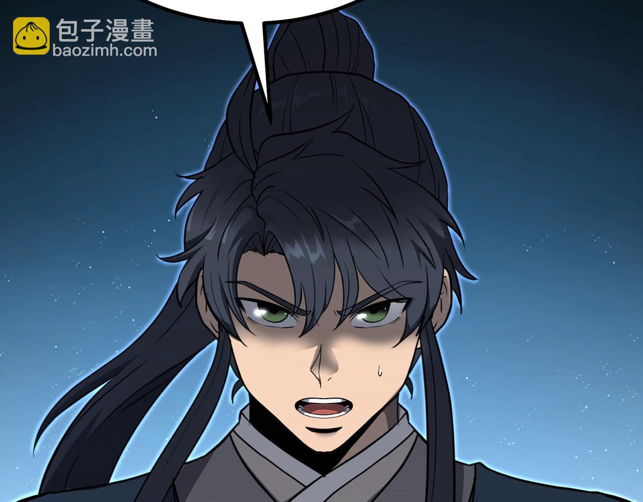 第32话 良师益友18