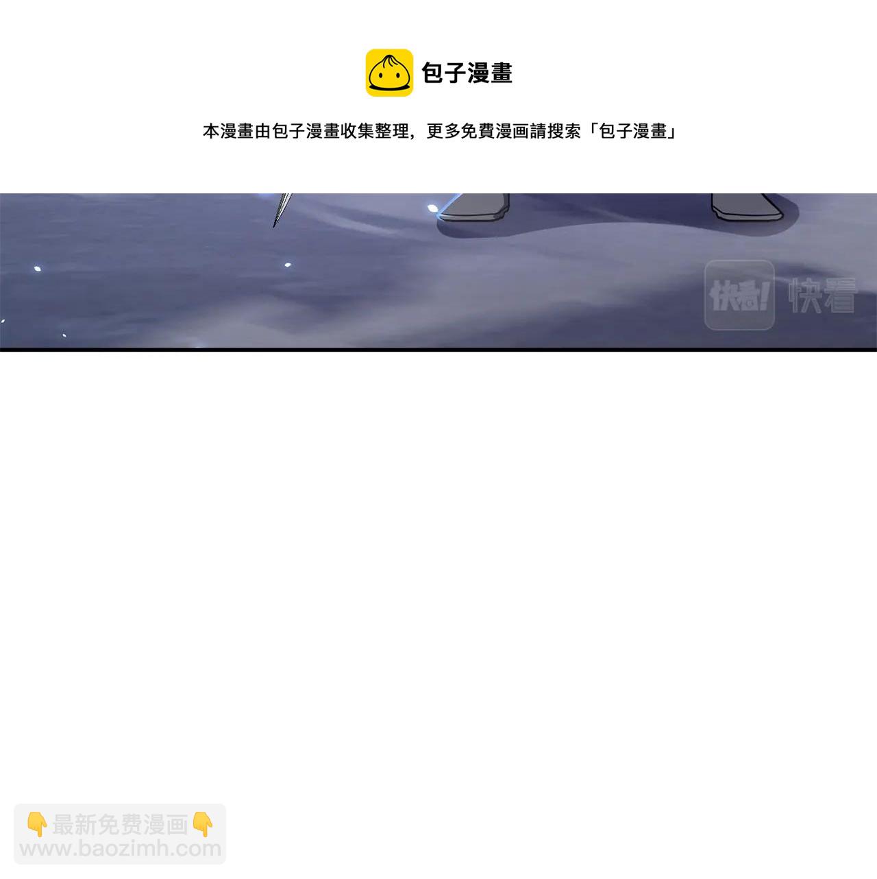 第32话 良师益友180
