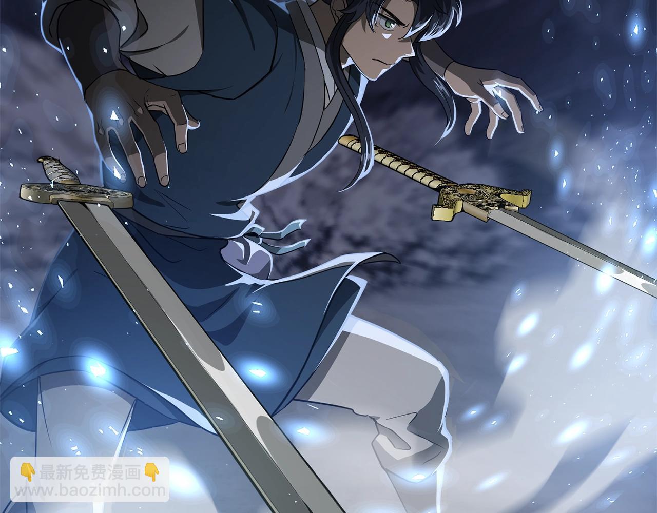 第32话 良师益友185