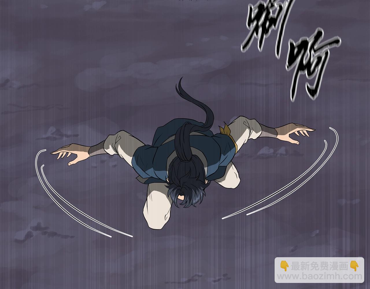 第32话 良师益友189