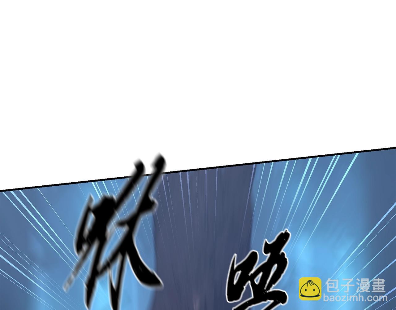 第32话 良师益友195