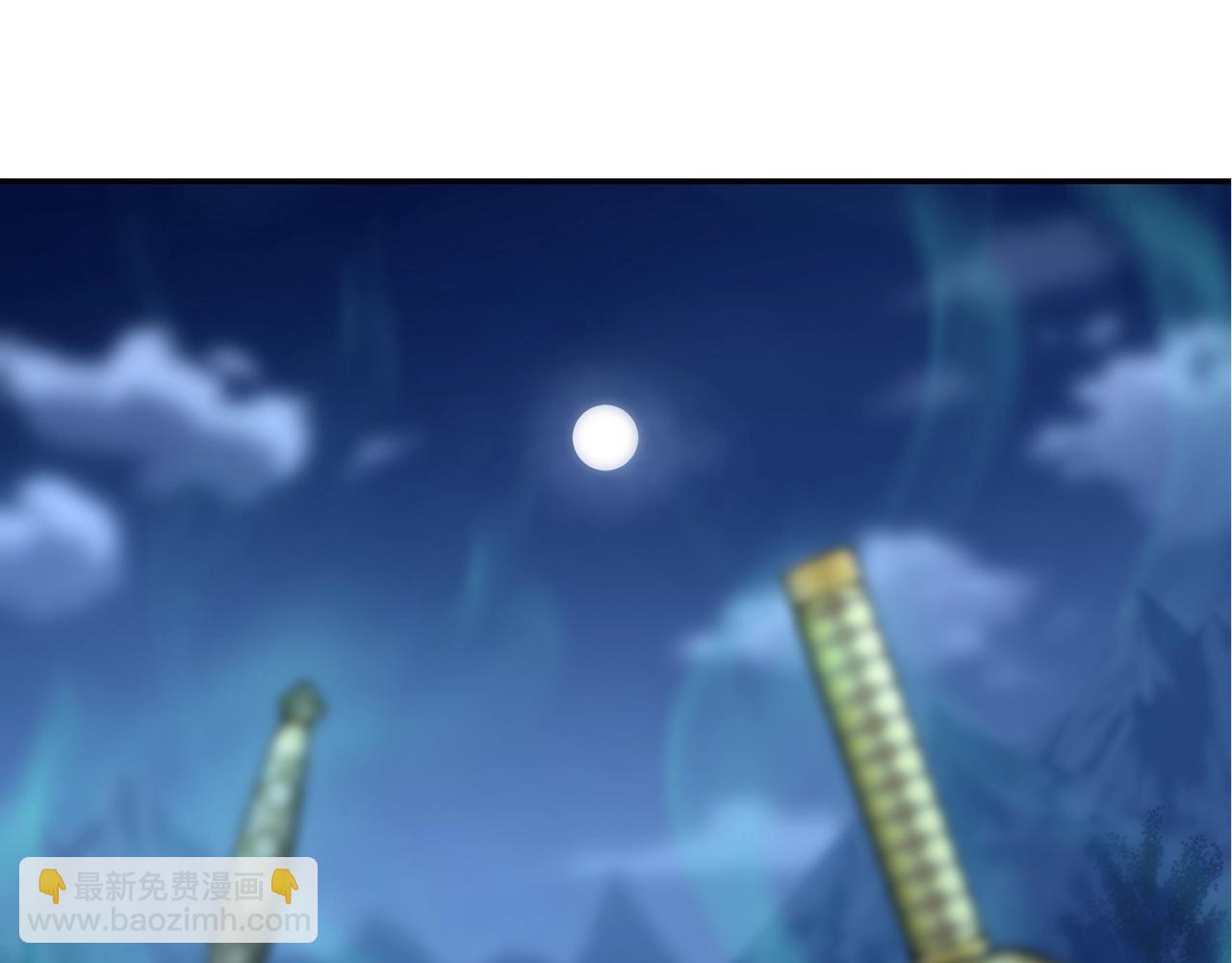 第32话 良师益友205
