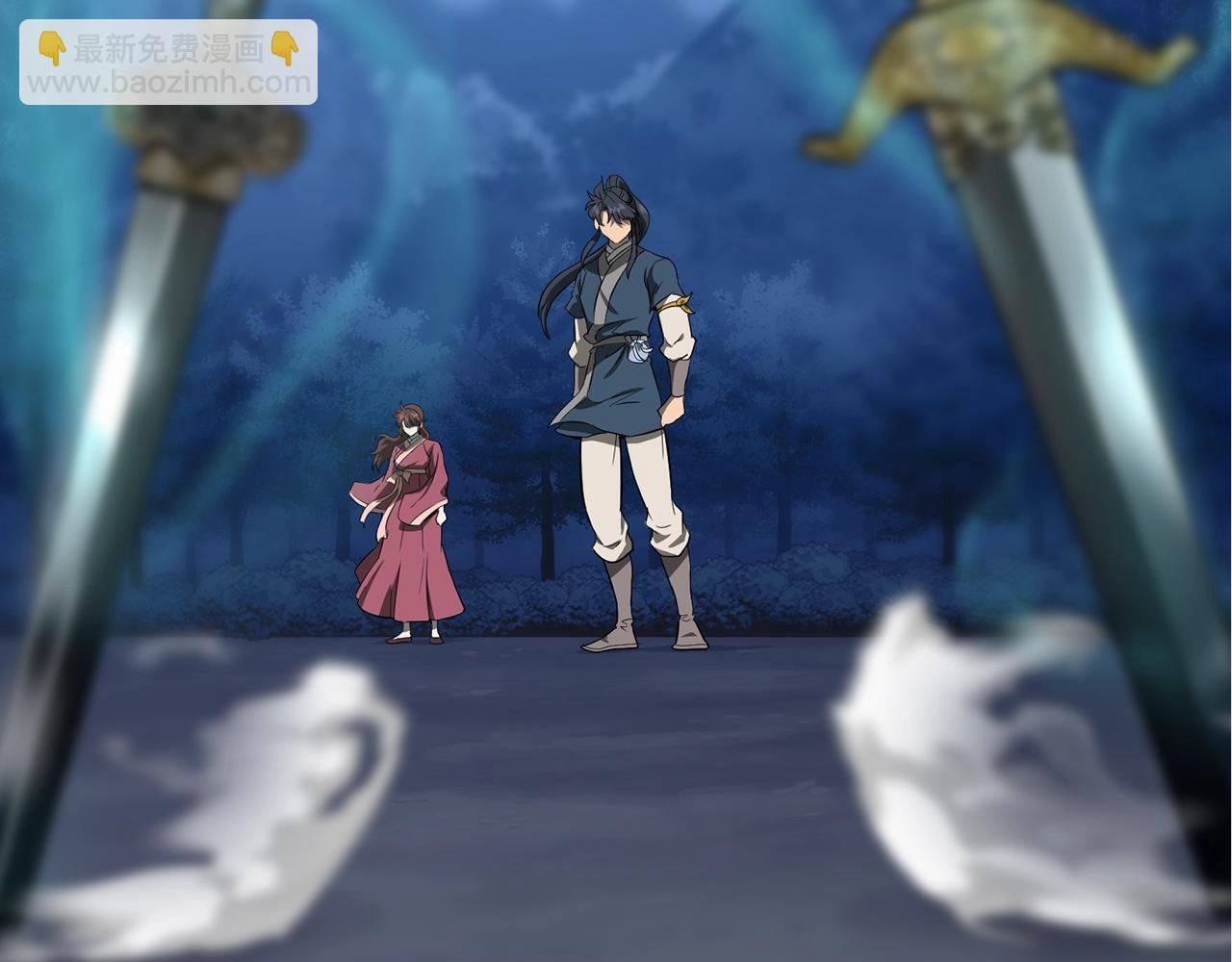 第32话 良师益友206